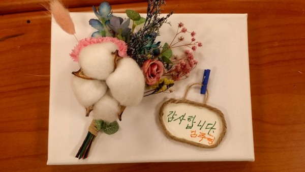 KakaoTalk_20180514_172645273.jpg