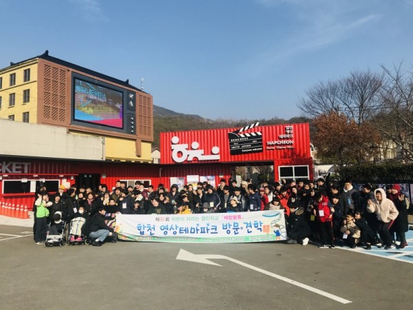 KakaoTalk_20200120_193122497_01.jpg