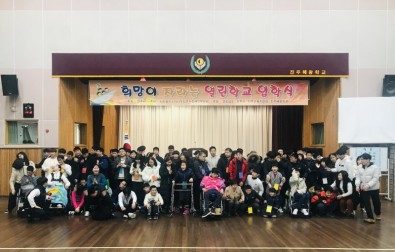 KakaoTalk_20200120_193122497_02.jpg