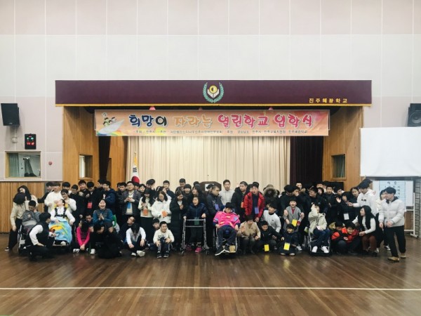KakaoTalk_20200120_193122497_02.jpg